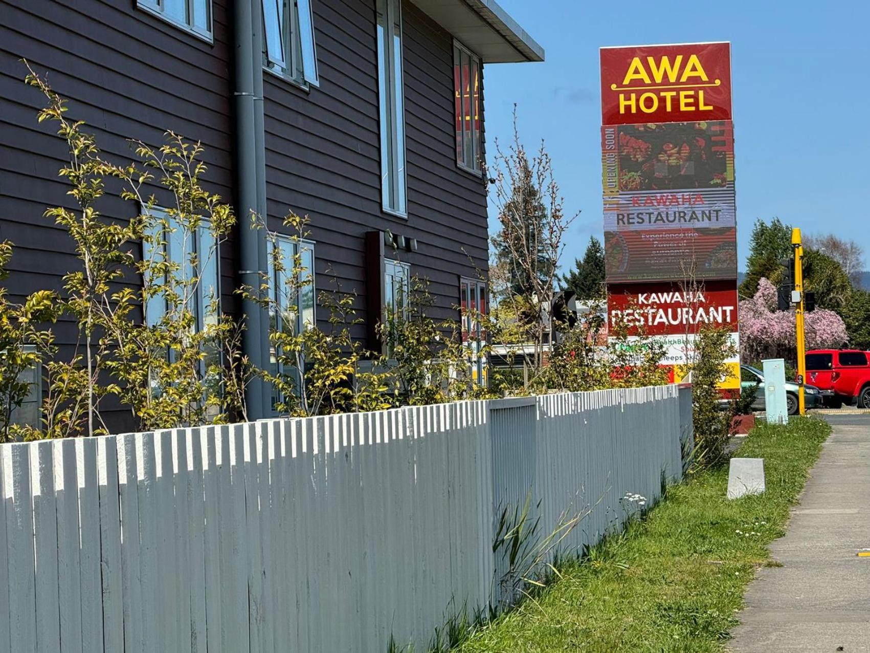 Awa Hotel Rotorua Bagian luar foto